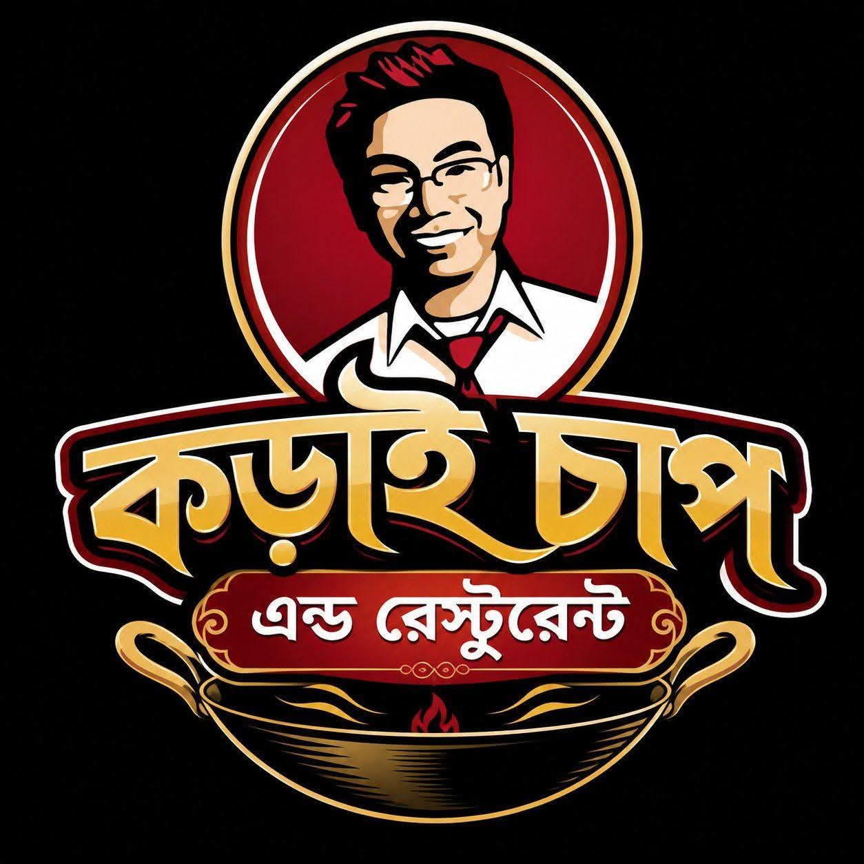 Korai Chap & Restaurant